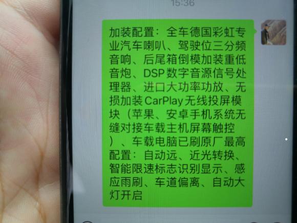 [佛山·粤X] 二手捷豹捷豹F-PACE2016款 3.0 SC 四驱R-Sport运动版