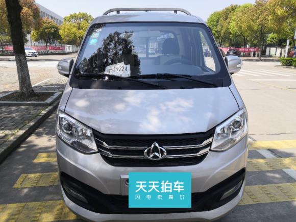 [苏州·皖M] 二手长安跨越跨越王X12018款 1.5L中配型单排后双轮加长货箱DK15C