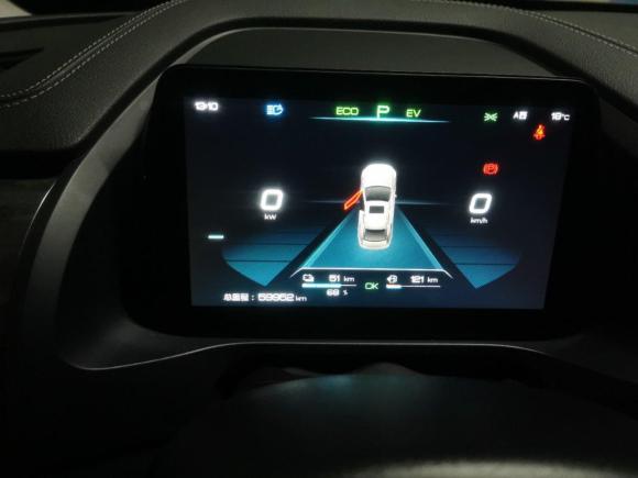 [成都·粤B] 二手比亚迪秦Pro新能源2018款 DM 1.5TI 自动智联锐耀型