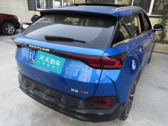 [南京·苏L] 二手奔腾奔腾T772019款 230 TID 自动尊享型米粉版 国V