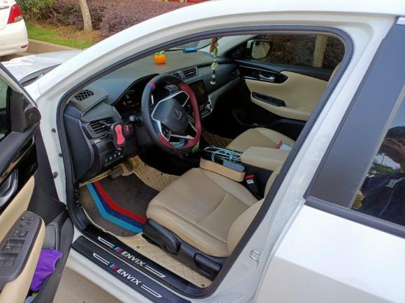 [武汉·鄂A] 二手本田享域2021款 锐·混动 1.5L 净畅版