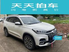 [金华·浙G]奇瑞&nbsp;&nbsp;瑞虎8&nbsp;&nbsp;2019款1.6TGDI自动豪华型