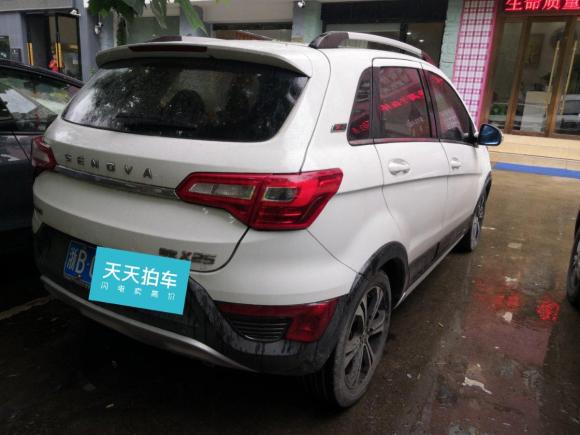 [宁波·浙B] 二手北汽绅宝绅宝X252015款 1.5L 自动豪华型