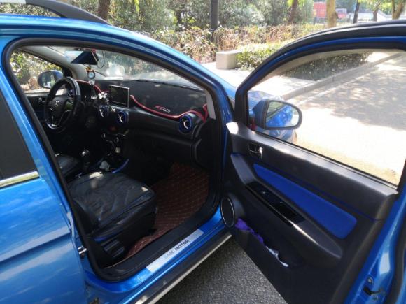 [宁波·贵C] 二手北汽绅宝绅宝X252015款 1.5L 手动精英型