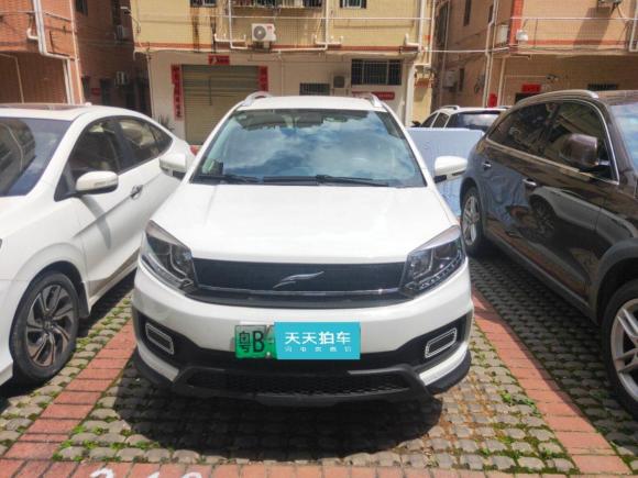 [深圳·粤B] 二手云度云度π12020款 Pro远行版 乐派型