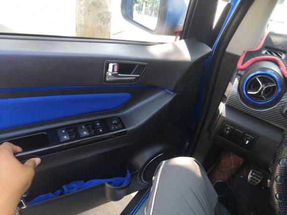 [宁波·贵C] 二手北汽绅宝绅宝X252015款 1.5L 手动精英型