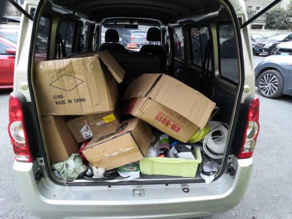 [上海·沪A] 二手五菱汽车五菱荣光EV2020款 客车版基本型7座300KM