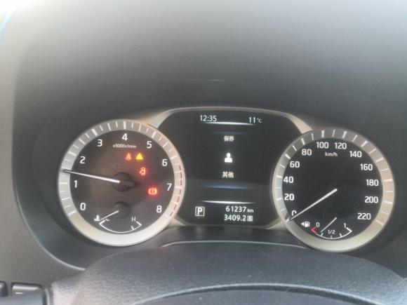 [湖州·皖A] 二手日产途达2018款 2.5L 自动两驱豪华版