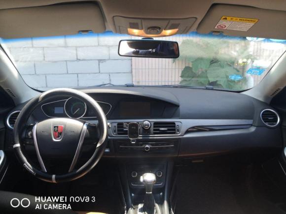 [青岛·鲁B] 二手荣威荣威e5502016款 尊享版