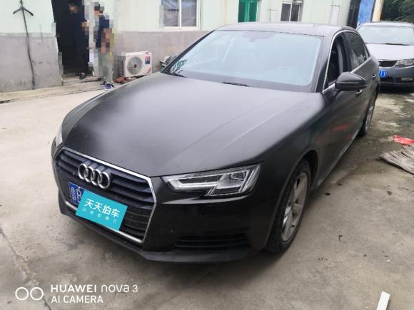 奥迪奥迪A4L2017款 40 TFSI 时尚型（全景天窗）「青岛二手车」「天天拍车」