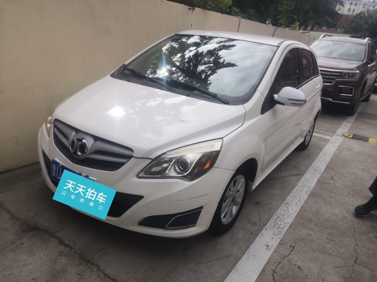 青岛车主二手北汽绅宝北京汽车e系列转卖突然加价20%,买家怒:怎么不去