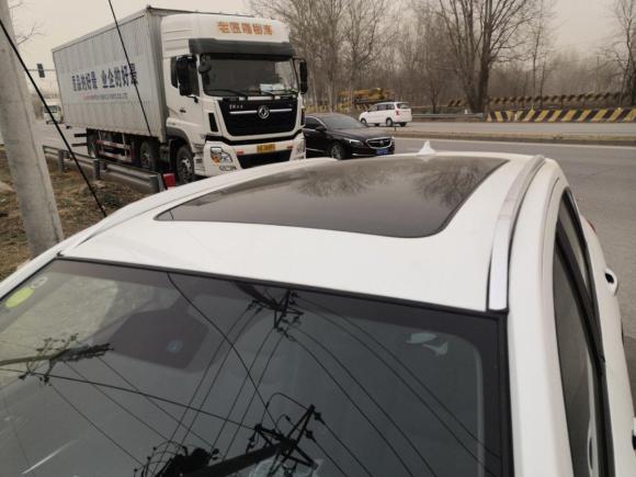 [北京·京N] 二手海马海马S52019款 230T 自动智联旗舰型