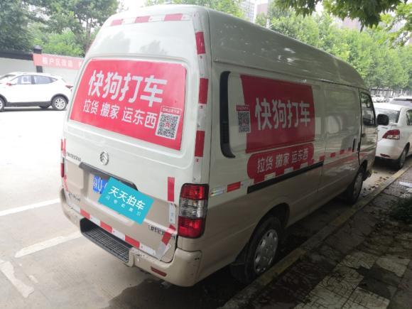 [西安·陕U] 二手金旅金旅海狮2019款 2.0L汽油厢货版龙运GL850长轴高顶XC4G20