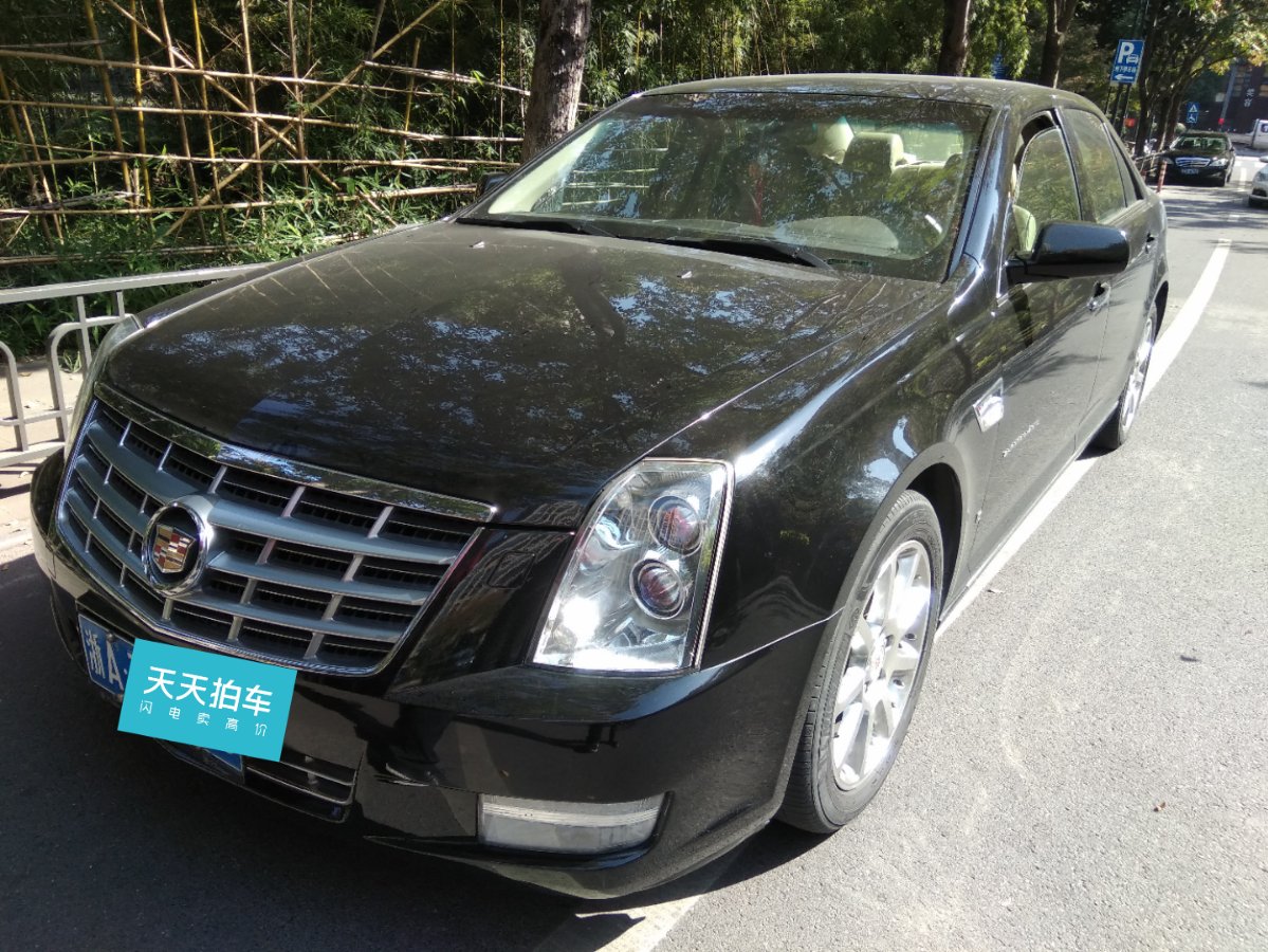 4277万买的凯迪拉克sls赛威开7年就贬值3088万杭州车主表示不服别再骗