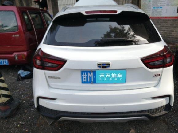 [北京·甘M] 二手吉利汽车远景X32020款 1.5L 手动尊贵型