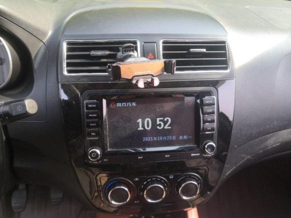 [北京·鄂A] 二手东风风行景逸X52015款 1.8T 手动尊享型