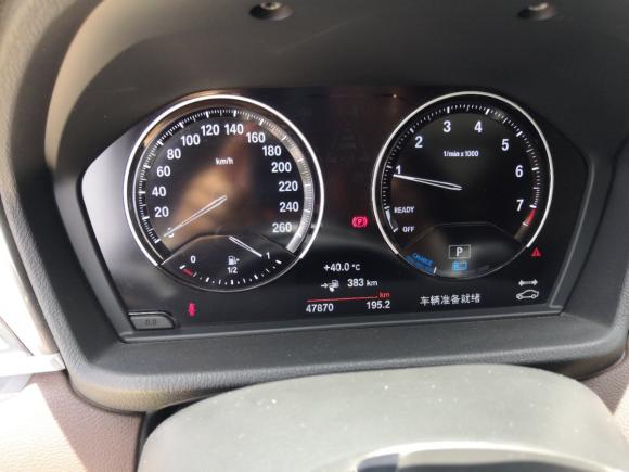 [佛山·粤A] 二手宝马宝马X1新能源2018款 xDrive25Le 豪华型