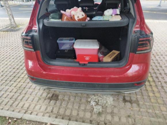 [苏州·苏U] 二手大众途铠2019款 1.5L 自动舒适版