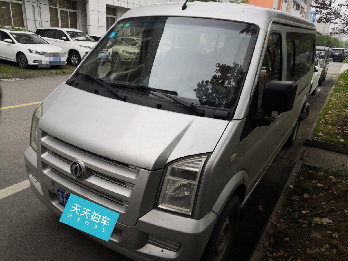 开了6年的东风小康东风小康c37卖了多少钱?