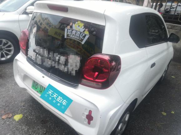 [青岛·鲁B] 二手荣威科莱威CLEVER2021款 302km全能版