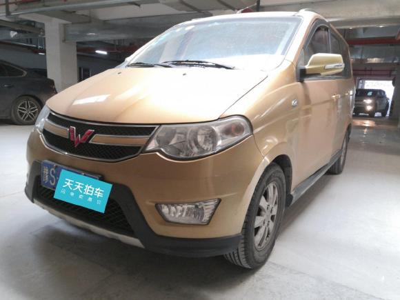 五菱汽车五菱宏光2013款 1.5L S舒适型「上海二手车」「天天拍车」