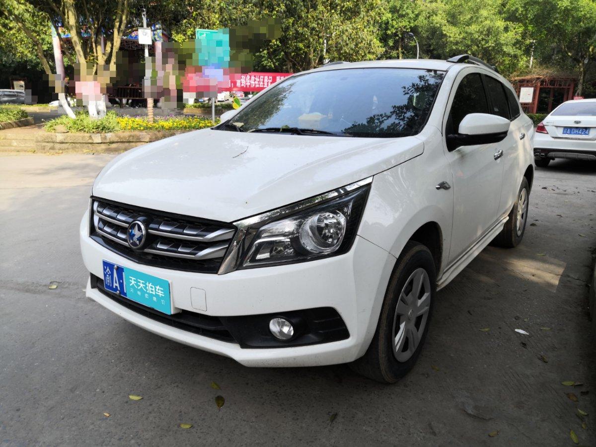 车型:启辰启辰t702016款 1.