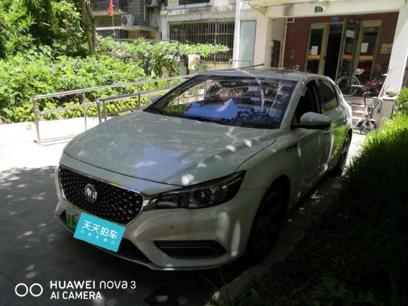 [上海·沪A] 二手MG名爵6新能源2018款 45T E-DRIVE智驱混动PILOT超级互联网版