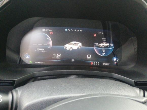 [青岛·鲁B] 二手哈弗哈弗F7x2019款 1.5T 两驱极智科技版