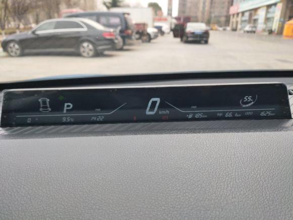 [芜湖·皖B] 二手合众汽车哪吒V2021款 标准续航版升级型