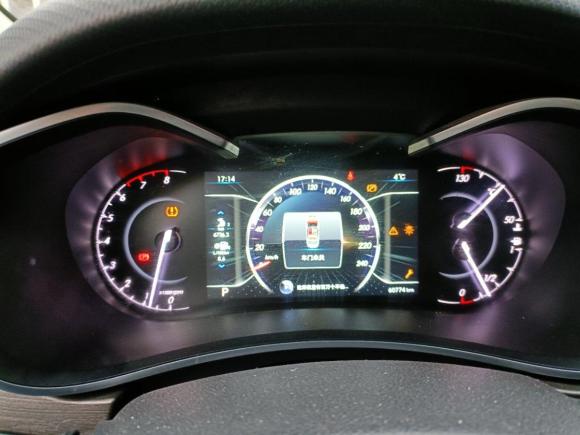 [无锡·皖S] 二手北汽绅宝绅宝D502018款 1.5L CVT尊贵智驾版