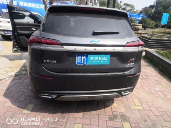 [南昌·赣M] 二手长安商用长安欧尚X72020款 1.5T 自动尊贵型