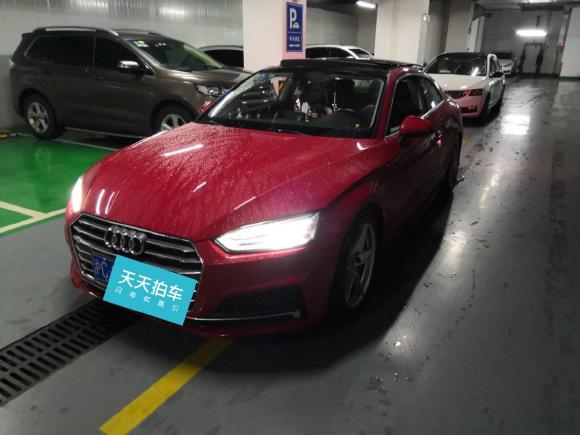 [上海·沪C] 二手奥迪奥迪A52017款 Coupe 40 TFSI 时尚型
