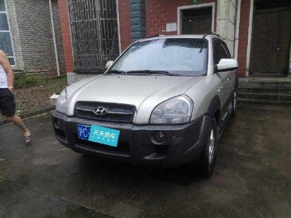 现代途胜2006年产 2.7L 自动天窗「上海二手车」「天天拍车」