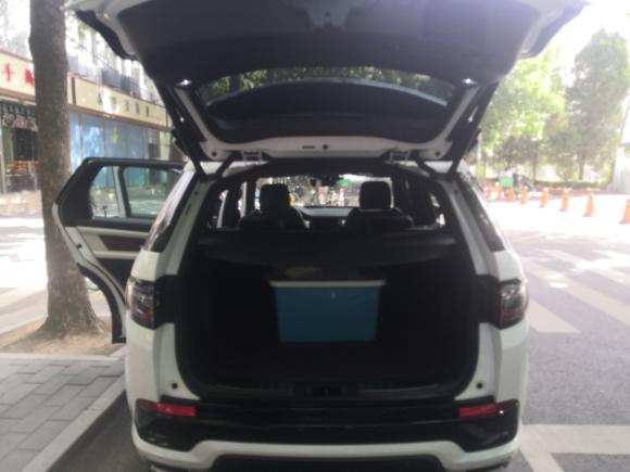 [北京·京A] 二手路虎发现运动版2020款 249PS R-Dynamic 性能版