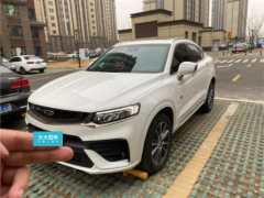 [北京·豫A]吉利汽车&nbsp;&nbsp;星越&nbsp;&nbsp;2019款350T耀星者