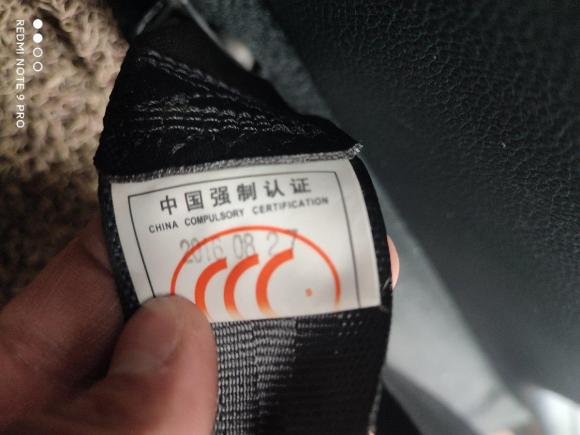 [南昌·赣M] 二手现代名图2016款 1.6T 自动旗舰型TOP