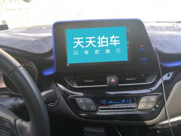 [合肥·皖H] 二手丰田丰田C-HR2018款 2.0L 豪华天窗版 