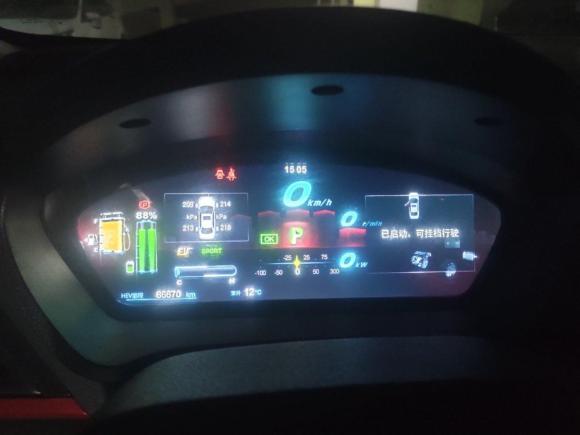 [无锡·沪D] 二手比亚迪秦2014款 1.5T 旗舰型