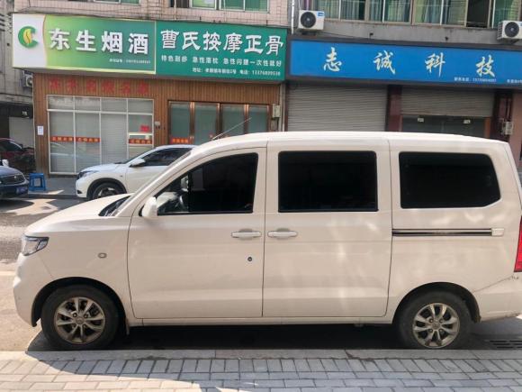 [金华·浙C] 二手五菱汽车五菱宏光V2019款 1.5L劲享版 LAR