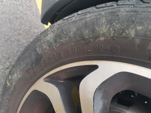 [常州·苏D] 二手奇瑞新能源奇瑞eQ12018款 4座智享版