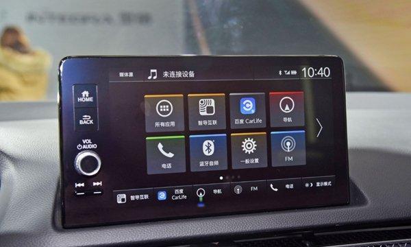 本田型格手机投屏教程型格怎么连接carplaycarlife