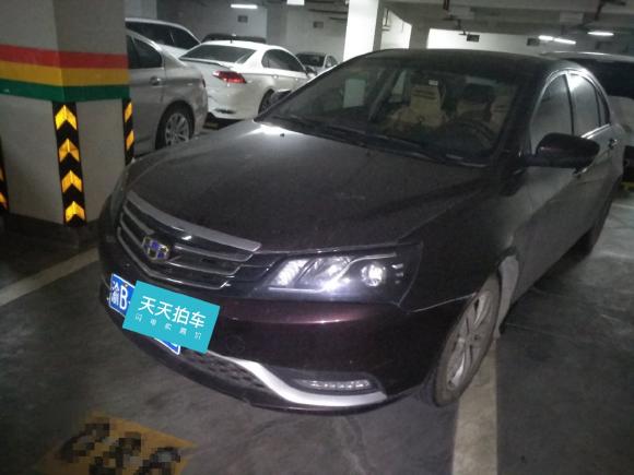 吉利汽车帝豪2015款 三厢 1.5L 手动向上版「重庆二手车」「天天拍车」