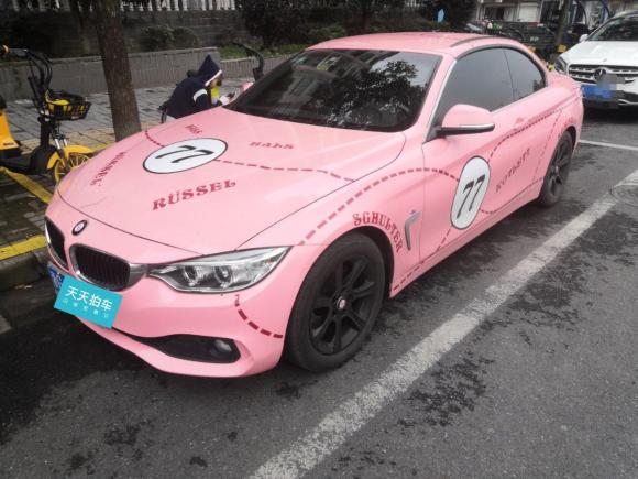 [金华·浙G] 二手宝马宝马4系2016款 420i 敞篷时尚型