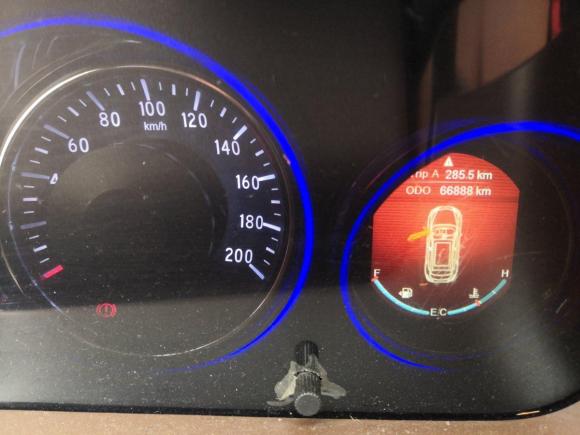 [义乌·浙G] 二手北汽幻速北汽幻速S72018款 1.5T 手动尊享型