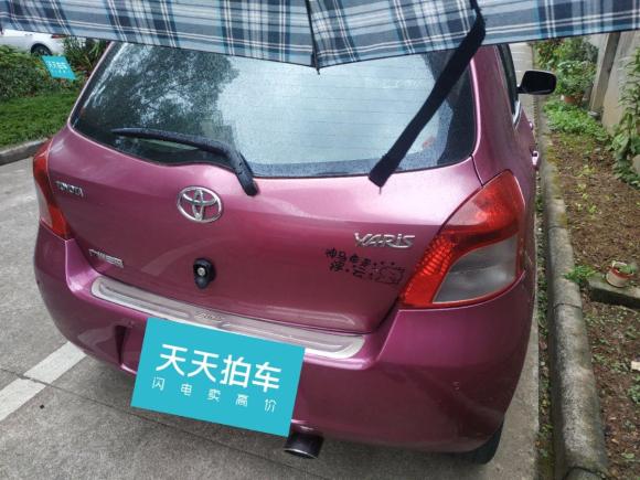 [义乌·浙G] 二手丰田雅力士2008款 1.6G 自动精致版