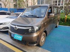 [合肥·苏E]长安凯程&nbsp;&nbsp;长安睿行M90&nbsp;&nbsp;2018款2.0L舒适型平顶背掀门6座4G94S