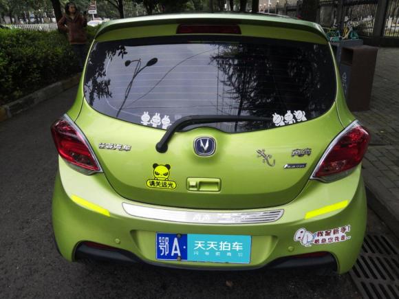 [武汉·鄂A] 二手长安奔奔2014款 1.4L 手动天窗型