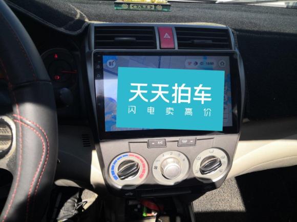 [芜湖·皖B] 二手本田锋范经典2008款 1.5L 手动精英版