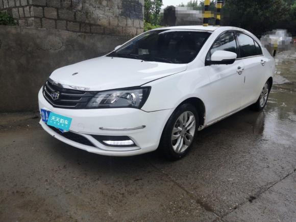 济南吉利汽车帝豪2014款三厢15lcvt精英型