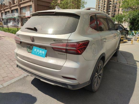 [济南·沪A] 二手荣威荣威RX5新能源2017款 eRX5 50T 混动互联尊荣旗舰版